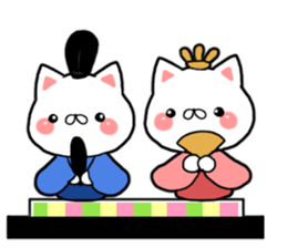 Much you can use! New Year stickers sticker #9144030