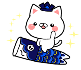 Much you can use! New Year stickers sticker #9144031