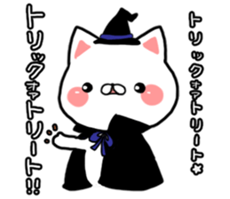 Much you can use! New Year stickers sticker #9144034