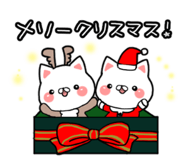 Much you can use! New Year stickers sticker #9144036