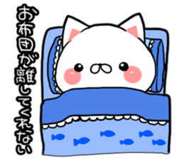 Much you can use! New Year stickers sticker #9144047