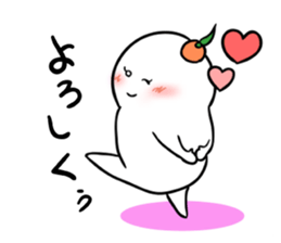 a toasted rice cake man reunion sticker #9144095