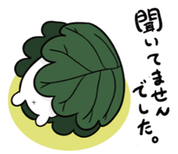 a toasted rice cake man reunion sticker #9144101