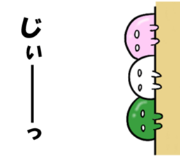 a toasted rice cake man reunion sticker #9144102