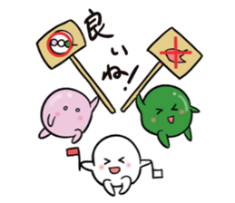 a toasted rice cake man reunion sticker #9144106