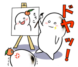 a toasted rice cake man reunion sticker #9144120