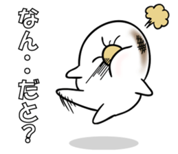 a toasted rice cake man reunion sticker #9144127