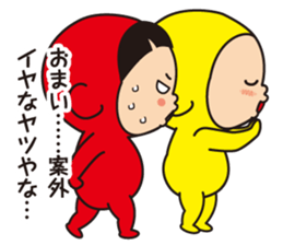 pretty Yellow 14 sticker #9144263