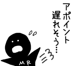 MR sticker vol.1 sticker #9144331