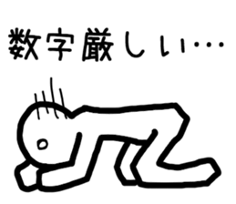 MR sticker vol.1 sticker #9144332