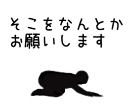 MR sticker vol.1 sticker #9144333