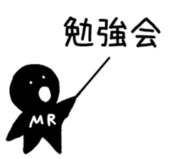 MR sticker vol.1 sticker #9144334