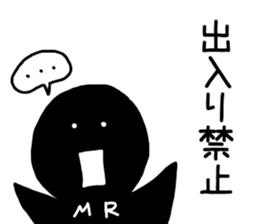 MR sticker vol.1 sticker #9144339