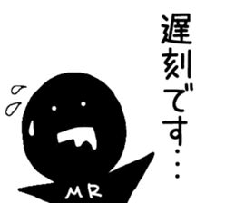 MR sticker vol.1 sticker #9144341