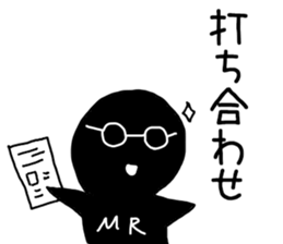 MR sticker vol.1 sticker #9144344
