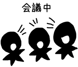 MR sticker vol.1 sticker #9144345