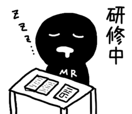 MR sticker vol.1 sticker #9144346
