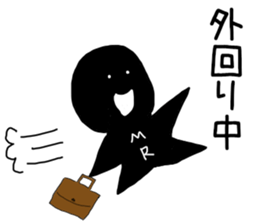 MR sticker vol.1 sticker #9144349