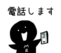MR sticker vol.1 sticker #9144353