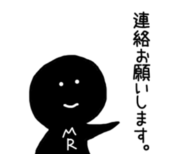 MR sticker vol.1 sticker #9144354