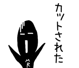 MR sticker vol.1 sticker #9144357