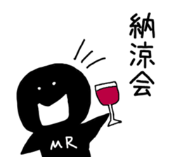 MR sticker vol.1 sticker #9144363