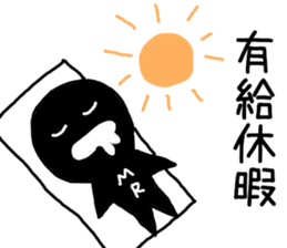 MR sticker vol.1 sticker #9144365