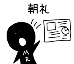 MR sticker vol.1 sticker #9144366