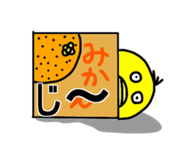 cardboard bird sticker #9144485