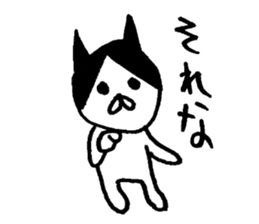 PonpokoMaru(Friends of Dog man) sticker #9144769