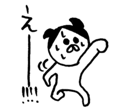 PonpokoMaru(Friends of Dog man) sticker #9144770