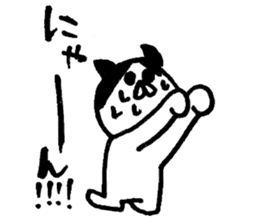 PonpokoMaru(Friends of Dog man) sticker #9144771