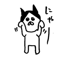 PonpokoMaru(Friends of Dog man) sticker #9144772