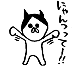 PonpokoMaru(Friends of Dog man) sticker #9144775