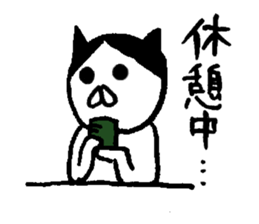 PonpokoMaru(Friends of Dog man) sticker #9144779