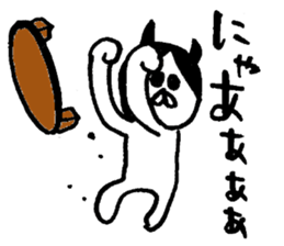 PonpokoMaru(Friends of Dog man) sticker #9144781