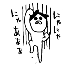 PonpokoMaru(Friends of Dog man) sticker #9144782