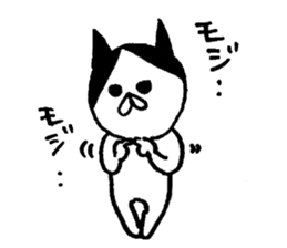 PonpokoMaru(Friends of Dog man) sticker #9144783