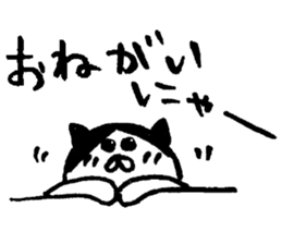 PonpokoMaru(Friends of Dog man) sticker #9144787