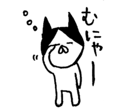 PonpokoMaru(Friends of Dog man) sticker #9144793