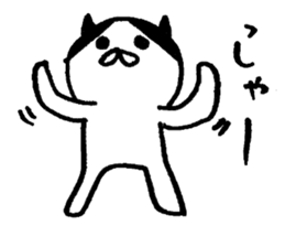 PonpokoMaru(Friends of Dog man) sticker #9144794