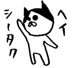 PonpokoMaru(Friends of Dog man) sticker #9144797