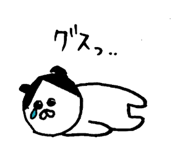 PonpokoMaru(Friends of Dog man) sticker #9144802