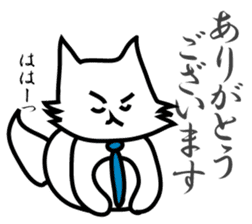 Business Puppy sticker #9145010