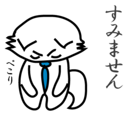 Business Puppy sticker #9145011