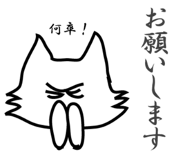 Business Puppy sticker #9145012