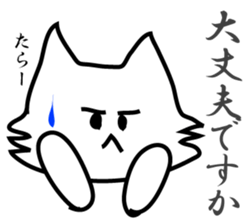 Business Puppy sticker #9145013