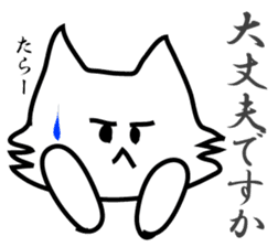 Business Puppy sticker #9145013