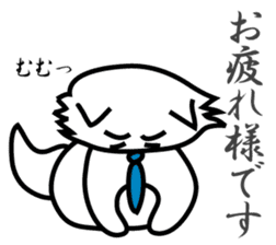 Business Puppy sticker #9145021