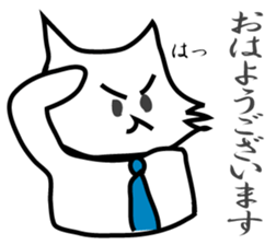 Business Puppy sticker #9145038